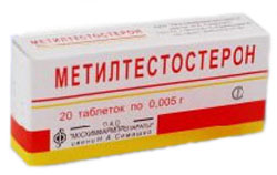 Тестостерон в таблетках: показания для мужчин